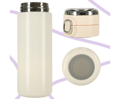Kruzzel Termo puodelis - termosas 420ML su LED temperatūros indikatoriumi, rusvai gelsvas