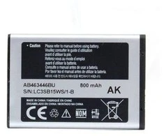 Samsung Replacement AB463446BU Baterija Samsung E1120 E250 E900 Li-Ion 800mAh (NO LOGO)