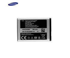 Samsung Replacement AB463446BU Baterija Samsung E1120 E250 E900 Li-Ion 800mAh (NO LOGO)