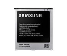Baterija Samsung i9500 i9505 Galaxy S4 i9150 Mega Li-Ion 2600mAh (EB-B600)