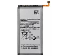 Samsung EB-BA505ABU Baterija Galaxy A30s / Galaxy A50 / 3900 mAh (NO LOGO)