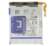 EB-BF733ABY Samsung Baterija Li-Ion 2700mAh (pakeitimų paketas)
