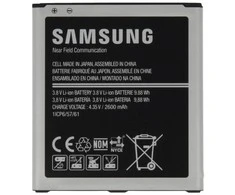 Samsung Replacement EB-BG531BBE Baterija Samsung J500 Galaxy J5 Li-Ion 2600mAh (NO LOGO)