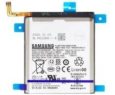 EB-BG991ABY „Samsung“ ličio jonų akumuliatorius, 4000 mAh (servisų paketas)