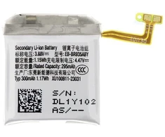 „Samsung EB-BR935ABY“ ličio jonų baterija, 300 mAh (su aptarnavimo paketu)