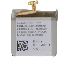 „Samsung EB-BR965ABY“ ličio jonų 425 mAh baterija (su aptarnavimo paketu)