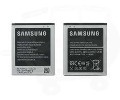 Samsung Replacement EB-F1M7FLU Baterija Samsung i8190 S3 Mini 1500mAh (NO LOGO)