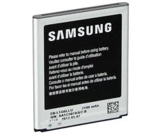 Samsung EB-L1G6LLUC baterija i9300 Galaxy S3 Li-Ion 2100 mAh (NO LOGO)