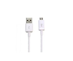 Kabelis Samsung ECB-DU4AWE 1m baltas