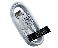 Kabelis Samsung EP-DG925UWE 1m baltas