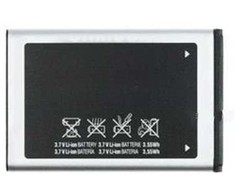Samsung Replacement AB463651BU Baterija GT-S5550 / GT-S5560 / GT-S5600 / GT-S5620 Li-Ion 1000mAh (NO LOGO)