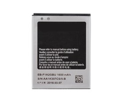 Baterija Samsung i9500 i9505 Galaxy S4 i9150 Mega Li-Ion 2600mAh (EB-B600)
