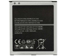 Samsung EB-BG530BBE akumuliatorius G530 G531 Galaxy Grand Prime Li-Ion 2600mAh (OEM)