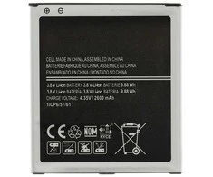 Samsung EB-BG530BBE akumuliatorius G530 G531 Galaxy Grand Prime Li-Ion 2600mAh (OEM)