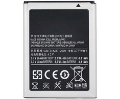 Samsung Replacement EB464358VU Baterija S7500 / S6102 / S6802 / S6500 1300mAh (NO LOGO)