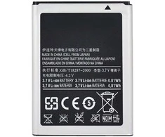 Samsung Replacement EB464358VU Baterija S7500 / S6102 / S6802 / S6500 1300mAh (NO LOGO)