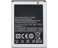 Samsung Replacement EB464358VU Baterija S7500 / S6102 / S6802 / S6500 1300mAh (NO LOGO)