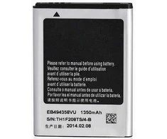 Samsung Replacement EB494358VU Baterija Samsung S5660 Gio S5670 Fit S5830 Ace Li-Ion 1350mAh (NO LOGO)
