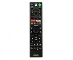 Sony Lamex LXTX300U TV remote control NETFLIX / GOOGLE PLAY