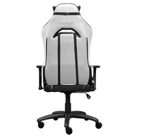TRUST GXT 714W RUYA Ergonominė Kėdė
