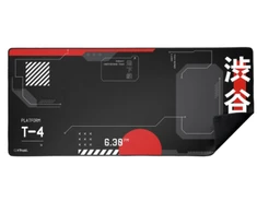 Trust GXT 759 XXL žaidimų pelės kilimėlis | Japan Juodas