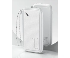 USAMS POWERBANK CD150 WITH BELT 10000MAH Baltas