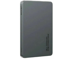 USAMS indukcinė išorinė baterija 5000mAh 20W PD greito įkrovimo tamsinti CY serija 5KCD23101 (US-CD231)