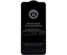 Wocco Full Face Tempered Glass 6D Screen Protector for Samsung Galaxy A56 5G