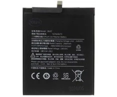 Xiaomi BN37 Original Baterija For Xiaomi Redmi 6 / Redmi 6A 3000 mAh (OEM)
