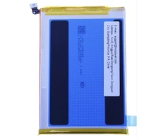 Xiaomi BN5X Baterija 5160mAh