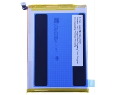 Xiaomi BN5X Baterija 5160mAh