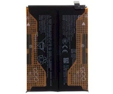 Xiaomi BR50 Original Baterija 5500mAh (Service Pack)