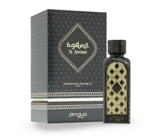 Zimaya Al Safwah CPO aliejiniai kvepalai unisex, 15 ml
