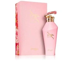Zimaya Hawwa Rožinė Perfume EDP 100 ml