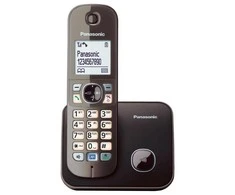 Belaidis telefonas PANASONIC KX-TG6811FXM, pilkos spalvos