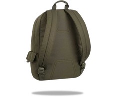 Cool Pack Kuprinė SONIC 17” rpet