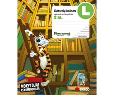 DISCO Formulių sąsiuvinis pradinukams (2 klasė), Lietuvių kalba, 14 lapų, linijomis