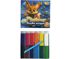 Gamma Plastilinas RUDIX 12 spalvų, 20g