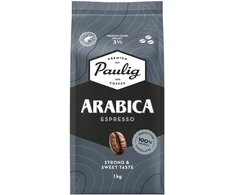 Kavos pupelės PAULIG ARABICA ESPRESSO, 1kg