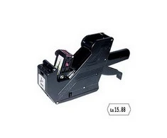 Motex Kainų etikečių aparatas MX2612