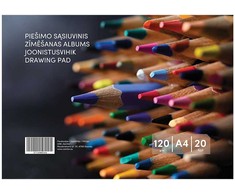 Smlt Piešimo sąsiuvinis, A4, 20 lapų, , 120 g/m²