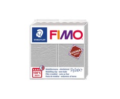 Modelinas FIMO, odos efektas, 57 g, šviesiai pilka sp.