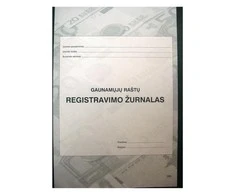 Technoinform Gaunamų raštų žurnalas