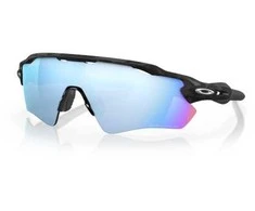 JAV OAKLEY Radar EV Path Prizm Deep Vanduo Polarized sportiniai akiniai