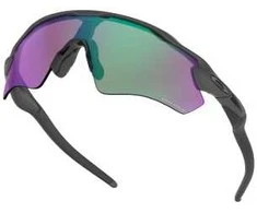 OAKLEY Radar EV Path Steel/Prizm Raod Jade