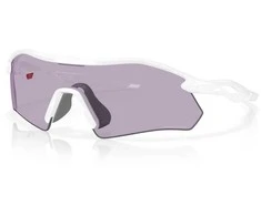 OAKLEY RADAR PLATE Polished Baltas/Prizm Slate sportiniai akiniai