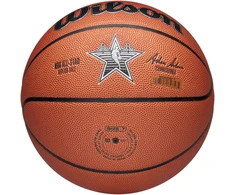WILSON NBA ALL STAR REPLICA krepšinio kamuolys