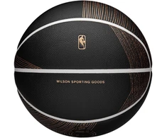 WILSON NBA CHAMPAGNE SERIES 3 SOPHISTICATION krepšinio kamuolys