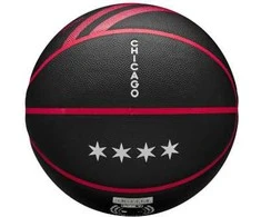 WILSON NBA TEAM CITY COLLECTOR CHICAGO BULLS krepšinio kamuolys (Dydis: 7)