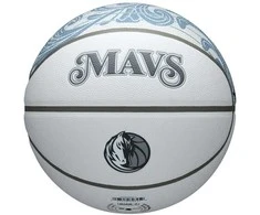 WILSON NBA TEAM CITY COLLECTOR DALLAS MAVERICKS krepšinio kamuolys